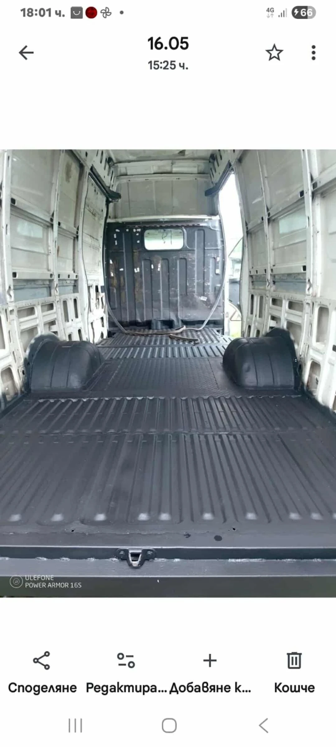 Iveco Daily 2.8 HPI 130 k.c. maxi , снимка 8 - Бусове и автобуси - 54183185