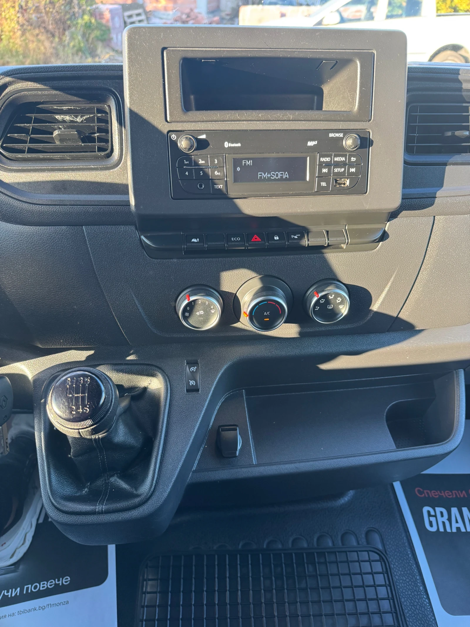 Renault Master 2.3, снимка 15 - Бусове и автобуси - 56367672