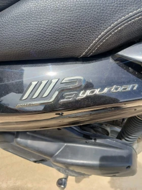 Piaggio Mp3 | Mobile.bg    6