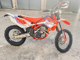  Beta Rr