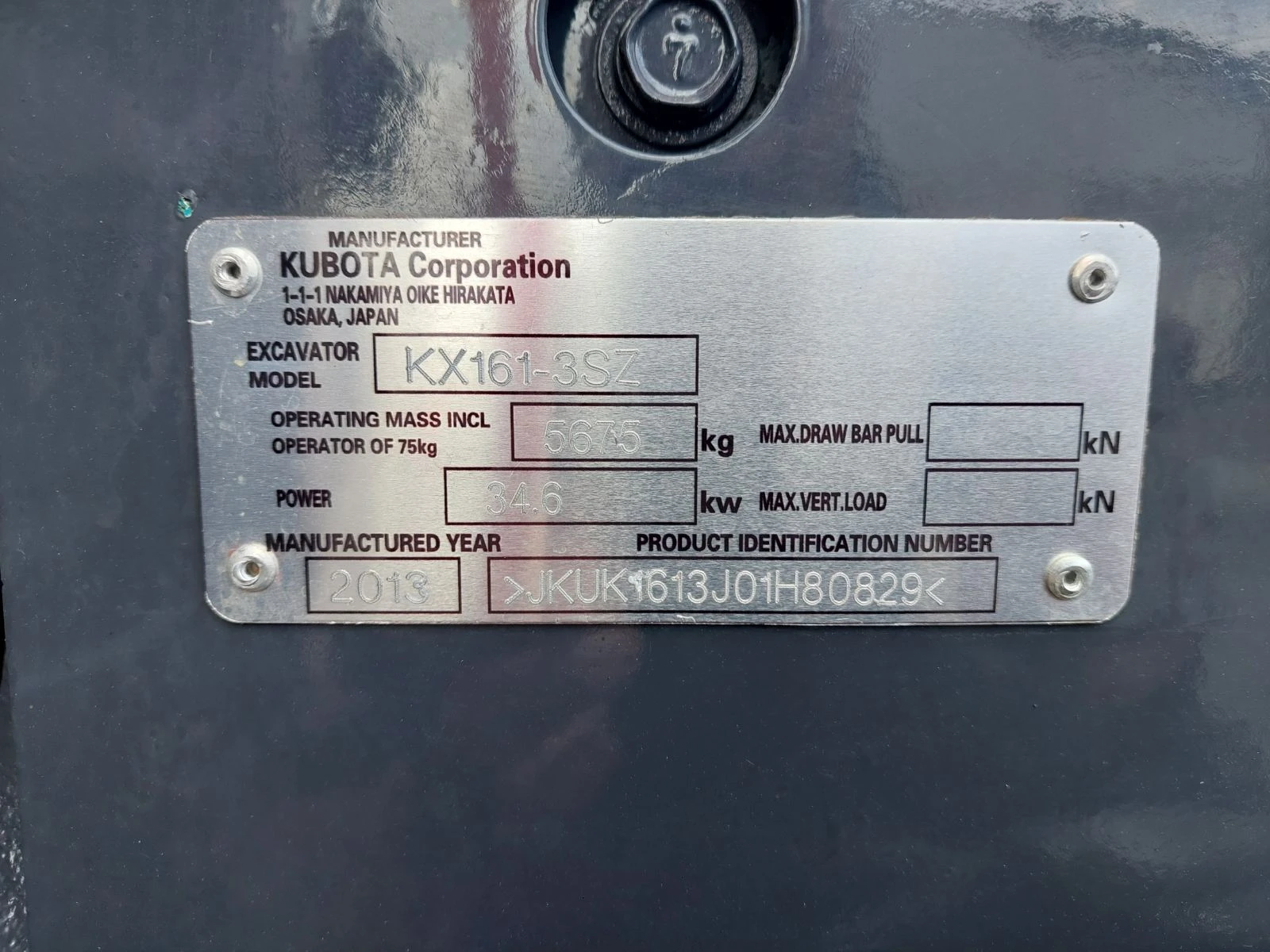 Багер Kubota KX161-3SZ - изображение 10