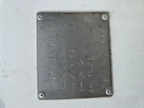 Моторна яхта Giugliano, снимка 8