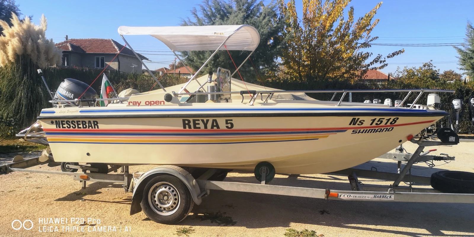  Novamarine Nuova fiberglass 485 m | Mobile.bg   14