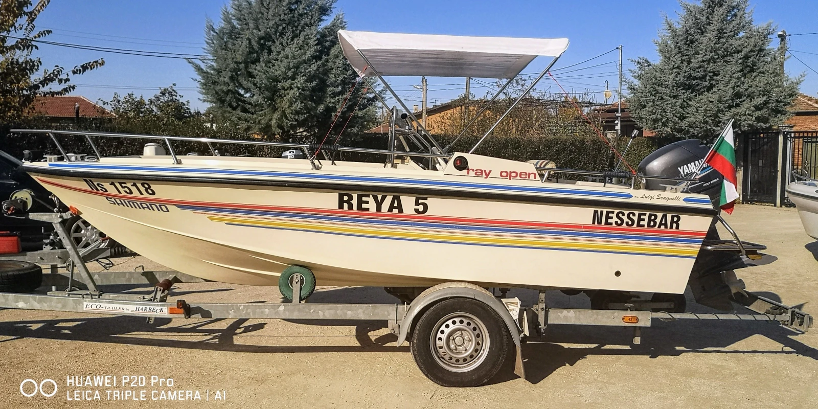  Novamarine Nuova fiberglass 485 m | Mobile.bg   15