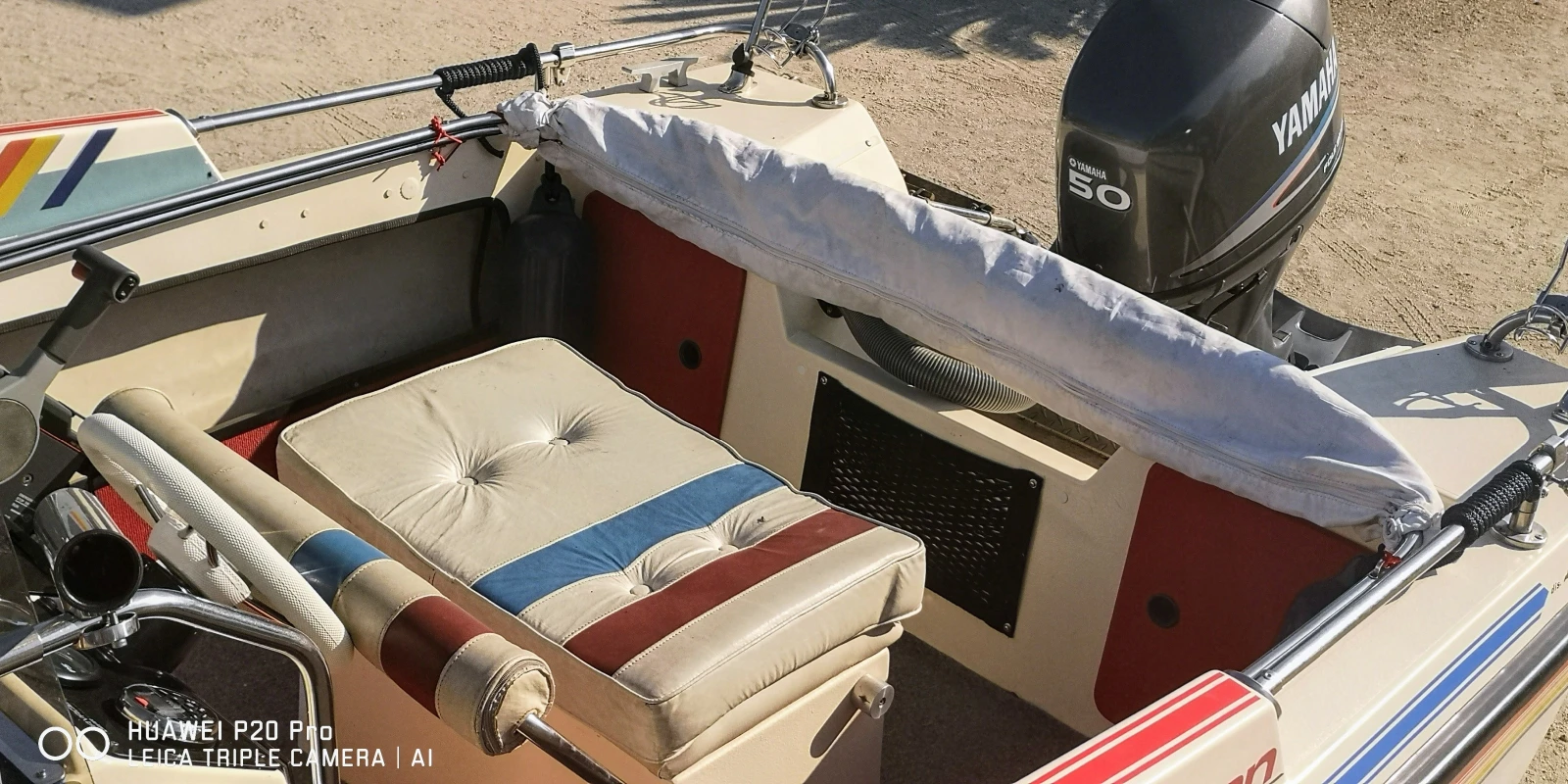  Novamarine Nuova fiberglass 485 m | Mobile.bg   12