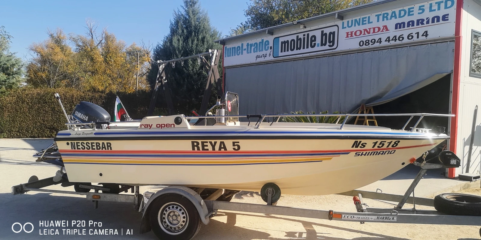 Лодка Novamarine Nuova fiberglass 485 m - изображение 7