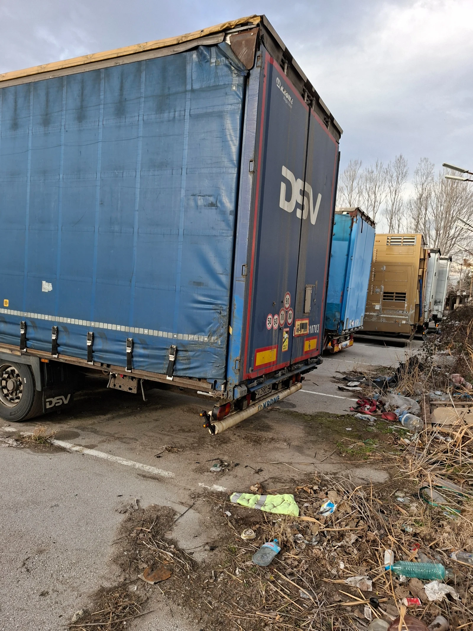 ����������� Krone SD Mega | Mobile.bg � ����������� 2