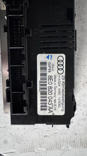 Климатичен блок / панел / табло зa Audi A4 - 8E0820043T, снимка 2
