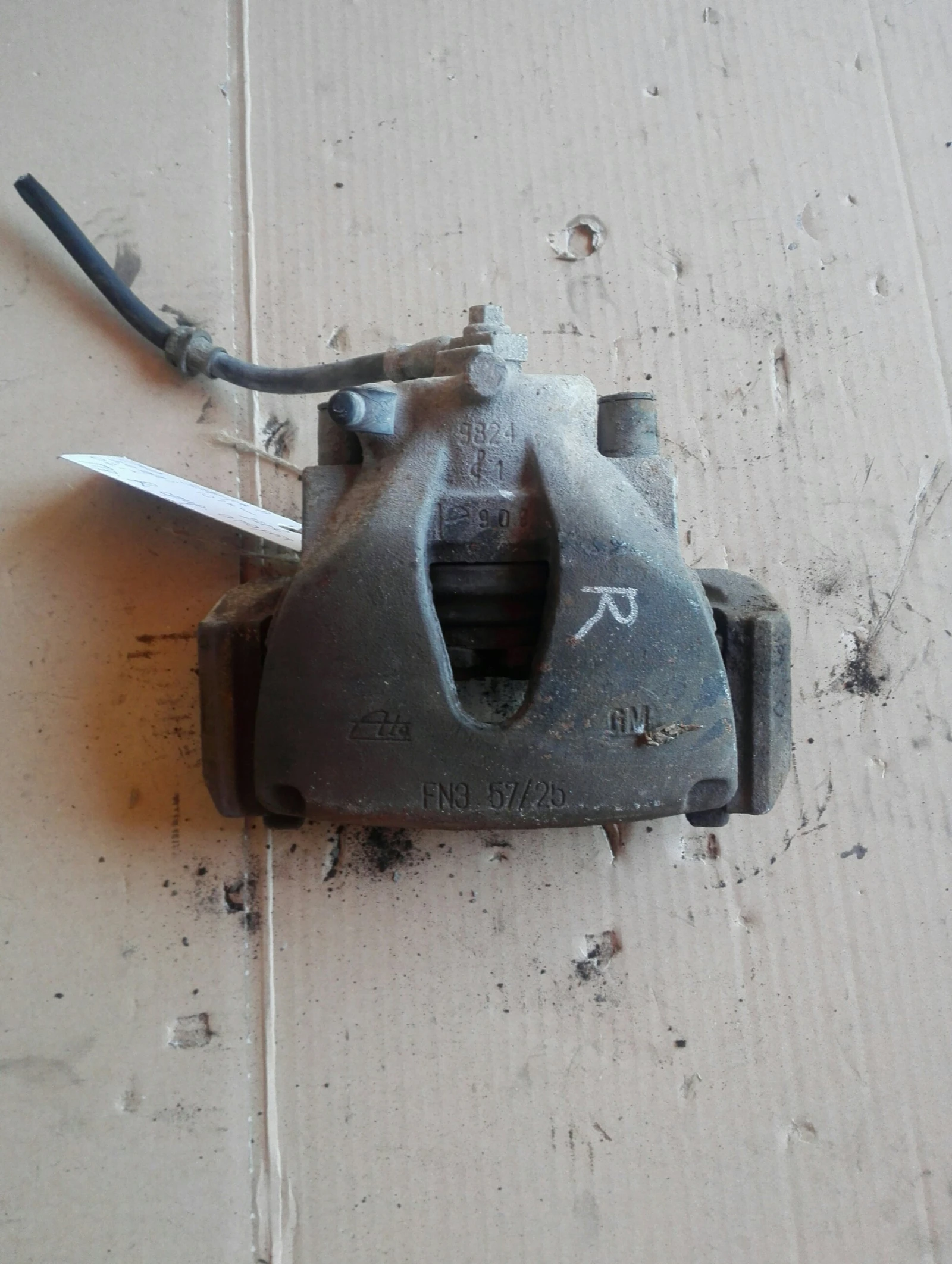 �������� ������ ������ ����� ���� ������ � 2.0��� | Mobile.bg � ����������� 1