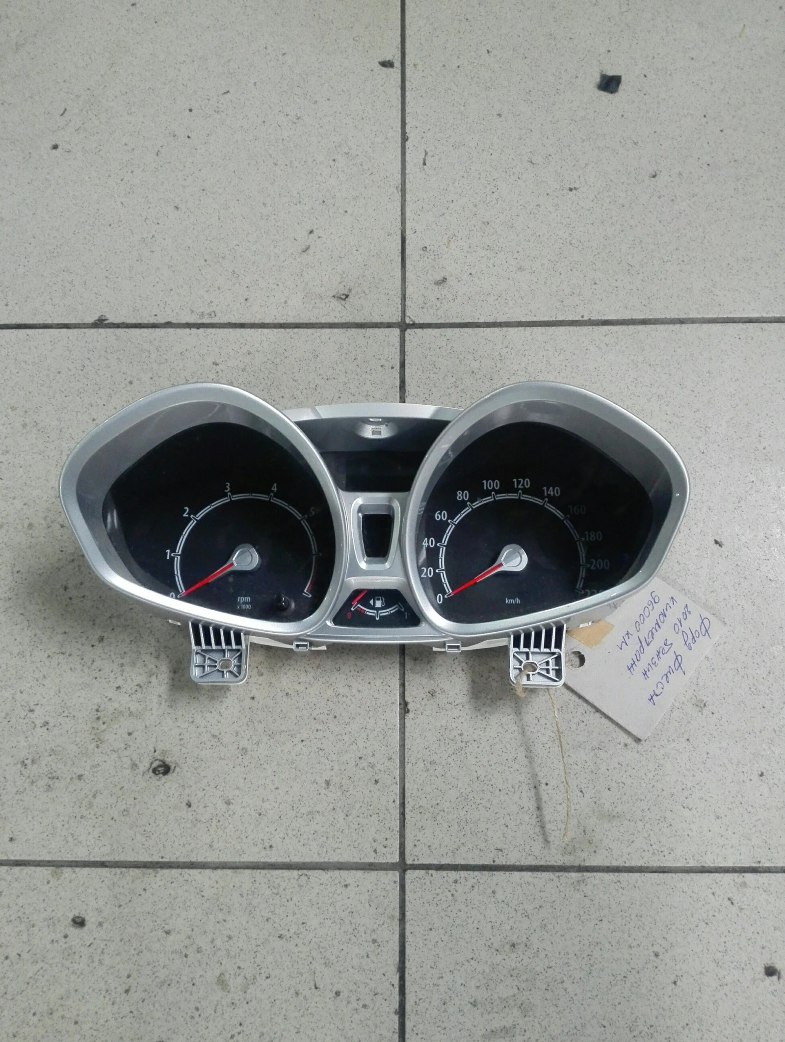 ���������� ���� ������ 1.25� | Mobile.bg � ����������� 1