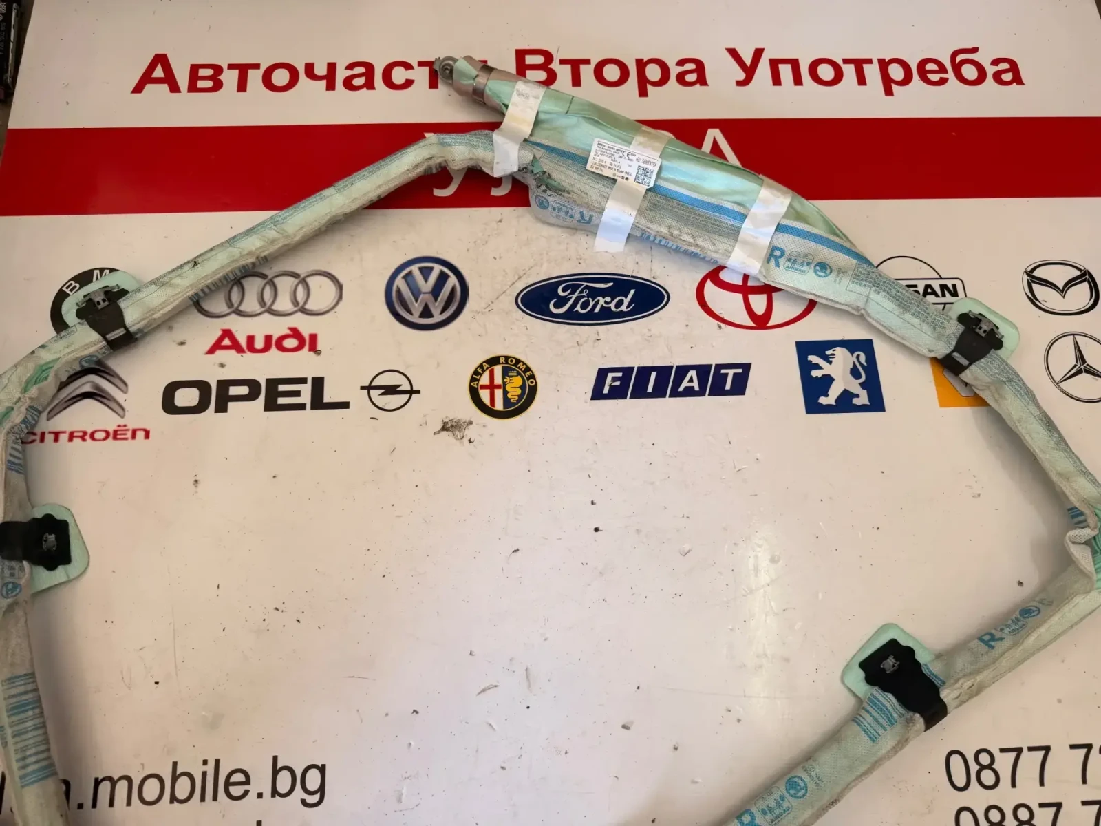 5E0880742 Десен AIRBAG таван/завеса  Skoda OCTAVIA III 5E0880741 
