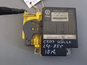 Еърбег централа Сеат Ибиза 1.2Б (5)