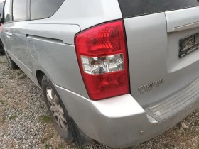 ������ �������� �������