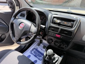 Fiat Doblo Cargo Maxi 1.6 MultiJet II , снимка 11
