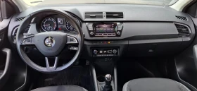 Skoda Fabia, снимка 5