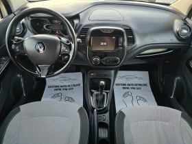 Renault Captur 1.5DCI/AUTOMATIC/Energy R-Link/FULL, снимка 11