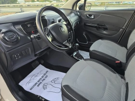 Renault Captur 1.5DCI/AUTOMATIC/Energy R-Link/FULL, снимка 7