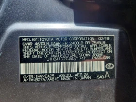 Lexus IS 300 2.0l, снимка 12