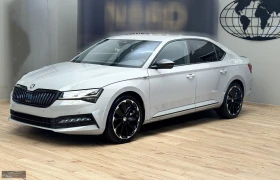 Skoda Superb LIMO/2.0TDI/200HP/SPORTLINE/4X4/MATRIX/CAM/19/548b 1