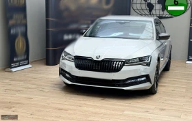 Skoda Superb LIMO/2.0TDI/200HP/SPORTLINE/4X4/MATRIX/CAM/19/548b, снимка 2