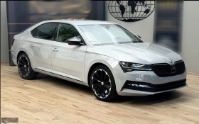 Skoda Superb LIMO/2.0TDI/200HP/SPORTLINE/4X4/MATRIX/CAM/19/548b, снимка 7