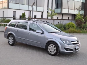 Обява за продажба на Opel Astra 1.3CDTI* (90кс)* * FACELIFT* * XENON* * 132 000км ~4 350 лв. - изображение 7