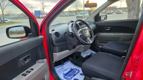 Daihatsu Sirion МАЛКО БИЖУ/FACE LIFT - 2499 € / 4887.62 лв. - 52393284 6