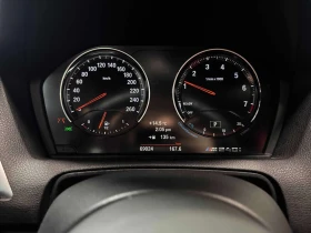 BMW 240 * xDrive * CARFAX * M PACK * HARMAN * ШИБИДАХ | Auto.bg — изображение 8