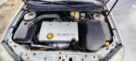 Opel Vectra - 1800 € - 11629057 6