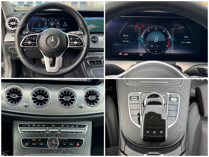 Mercedes-Benz E 220 d= AMG= BRABUS= 9G-TRONIC= DISTRONIC= 360* CAMERA=, снимка 15 - Автомобили и джипове - 48101523