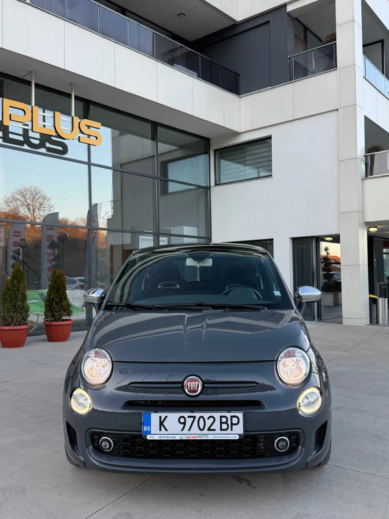 Fiat 500 S NARDO Grey