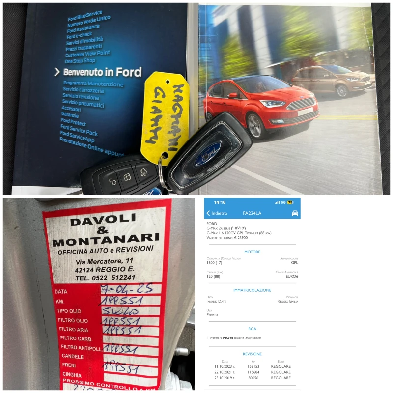 Ford C-max 1.6 120CV GPL TITANIUM, снимка 17 - Автомобили и джипове - 52470357