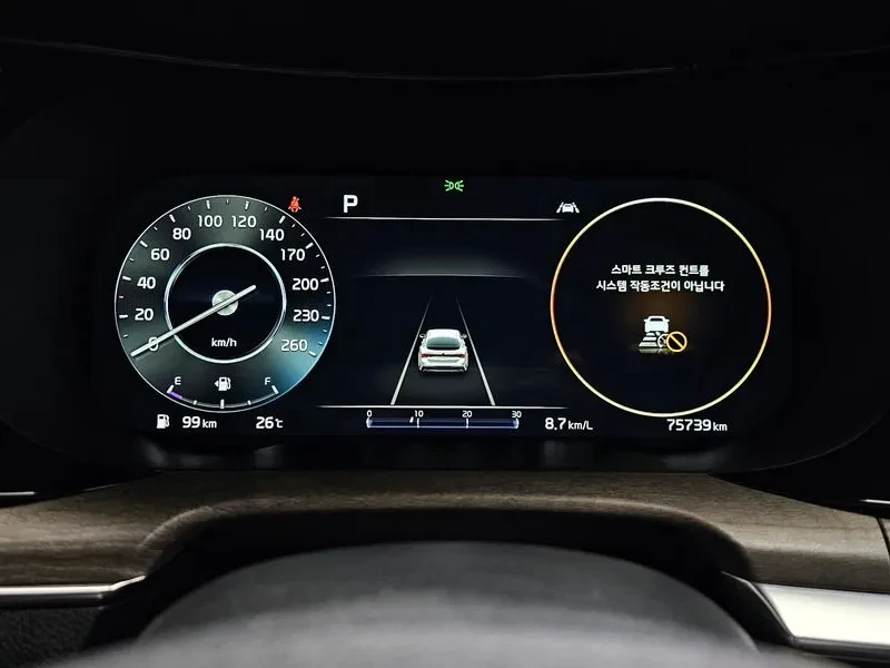 Kia K5 2.0 Noblesse, снимка 8 - Автомобили и джипове - 56127645