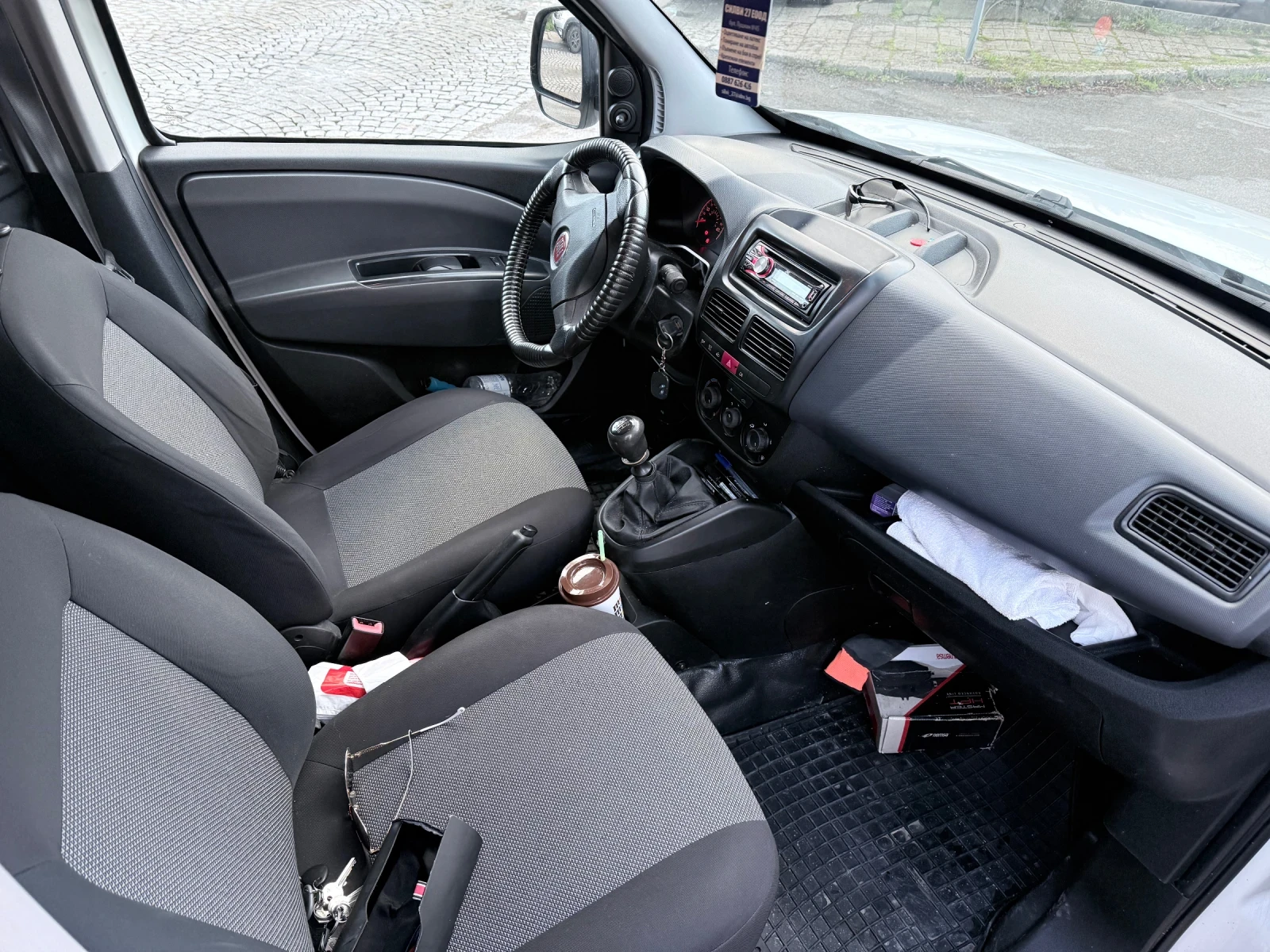 Fiat Doblo Cargo Maxi 1.6 MultiJet II , снимка 13 - Автомобили и джипове - 33394832