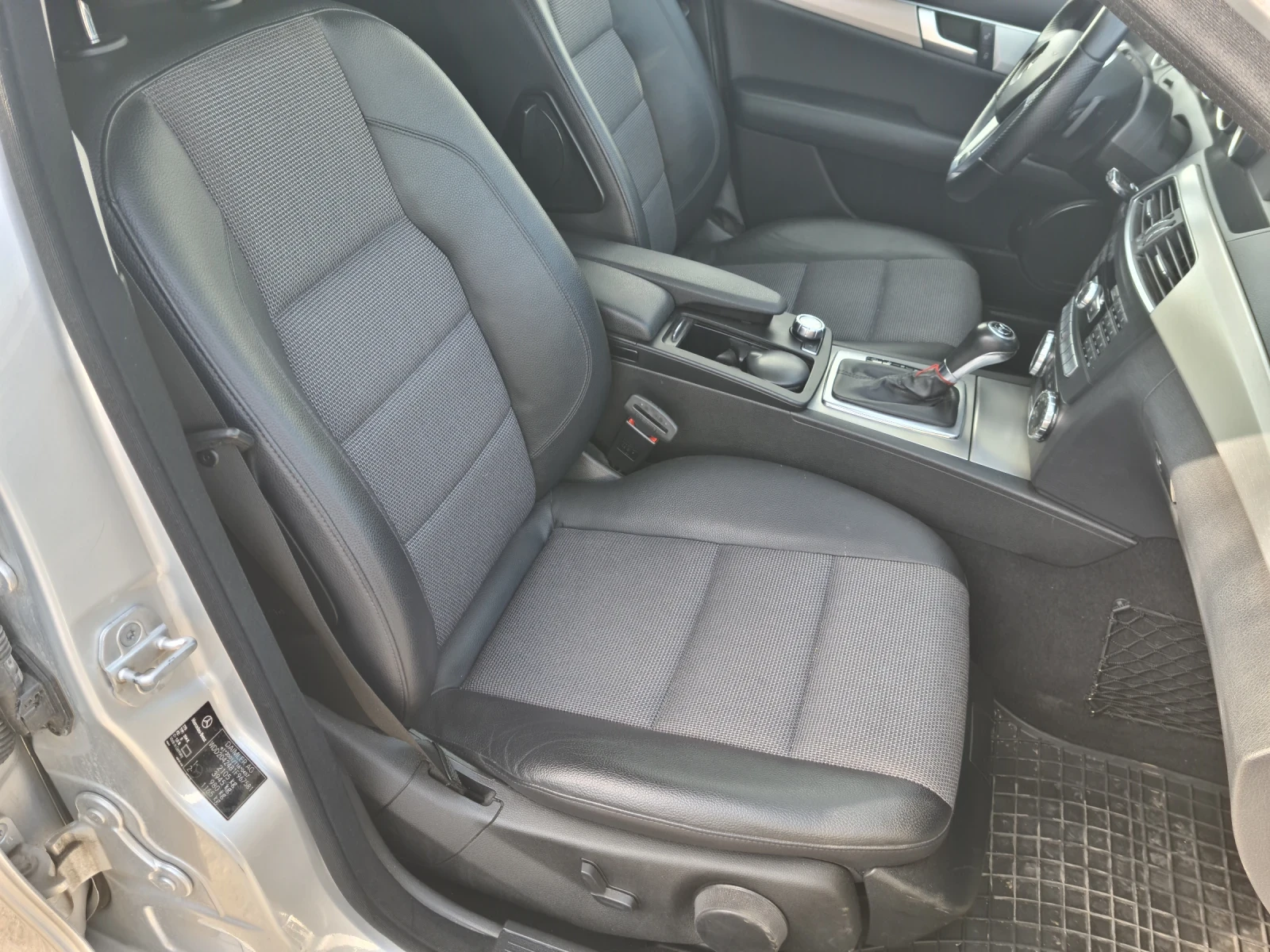 Mercedes-Benz C 200 | Mobile.bg   12