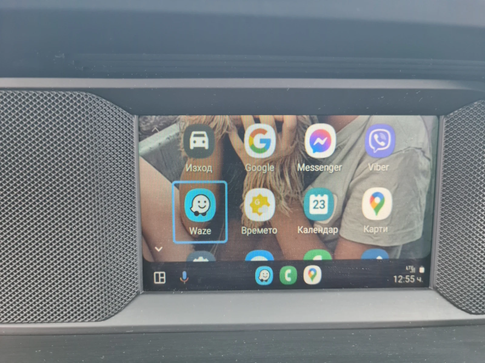 Mercedes-Benz C 200 | Mobile.bg   13