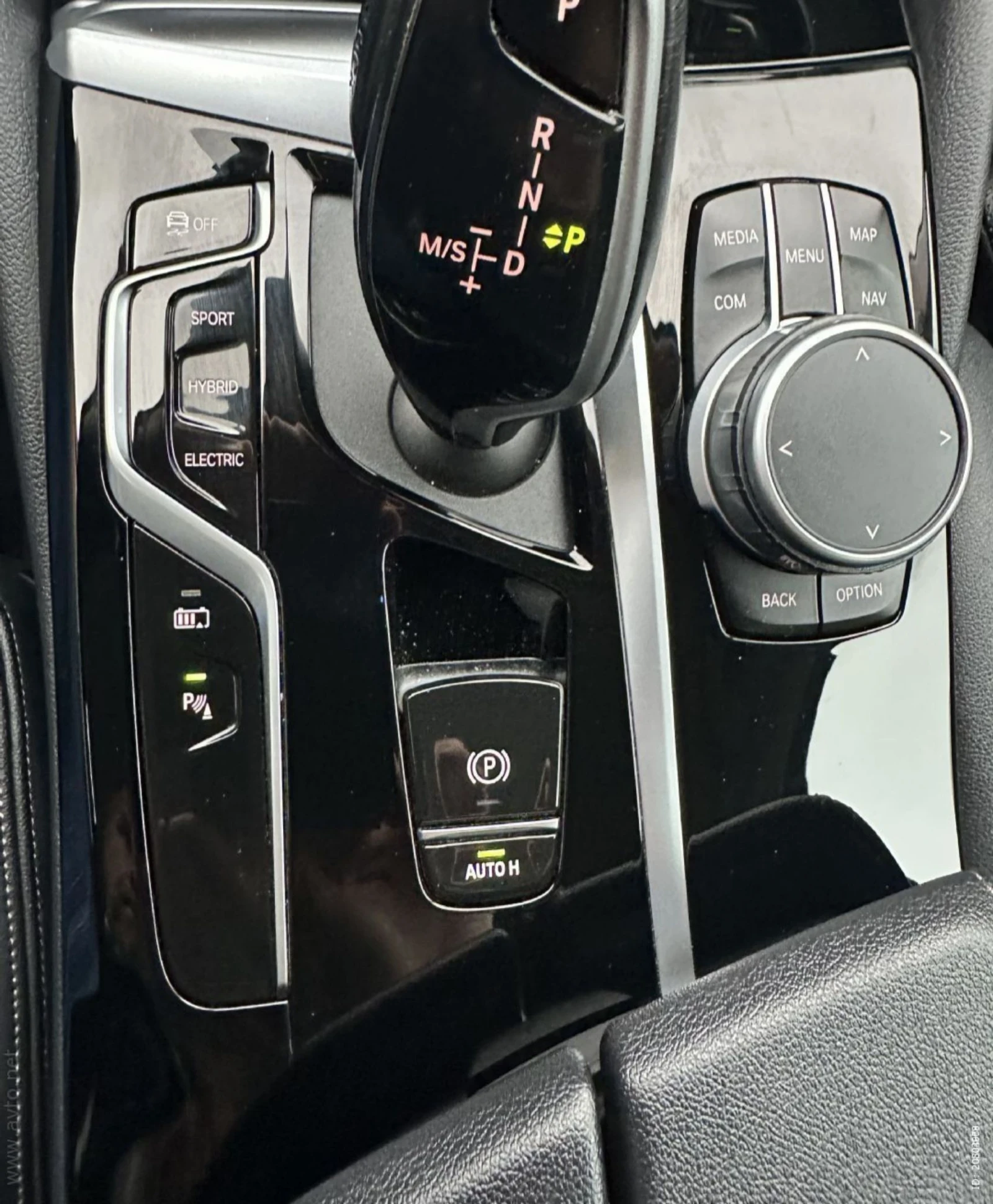 BMW 530E Touring 530e Hybrid.Kamera.Navi.Led - изображение 9