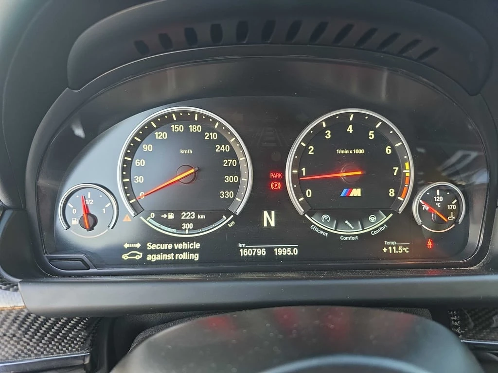 BMW M6 2015 GRAN COUPE * БЕЗ ПЪРВОНАЧАЛНА ВОСКА*  - изображение 8