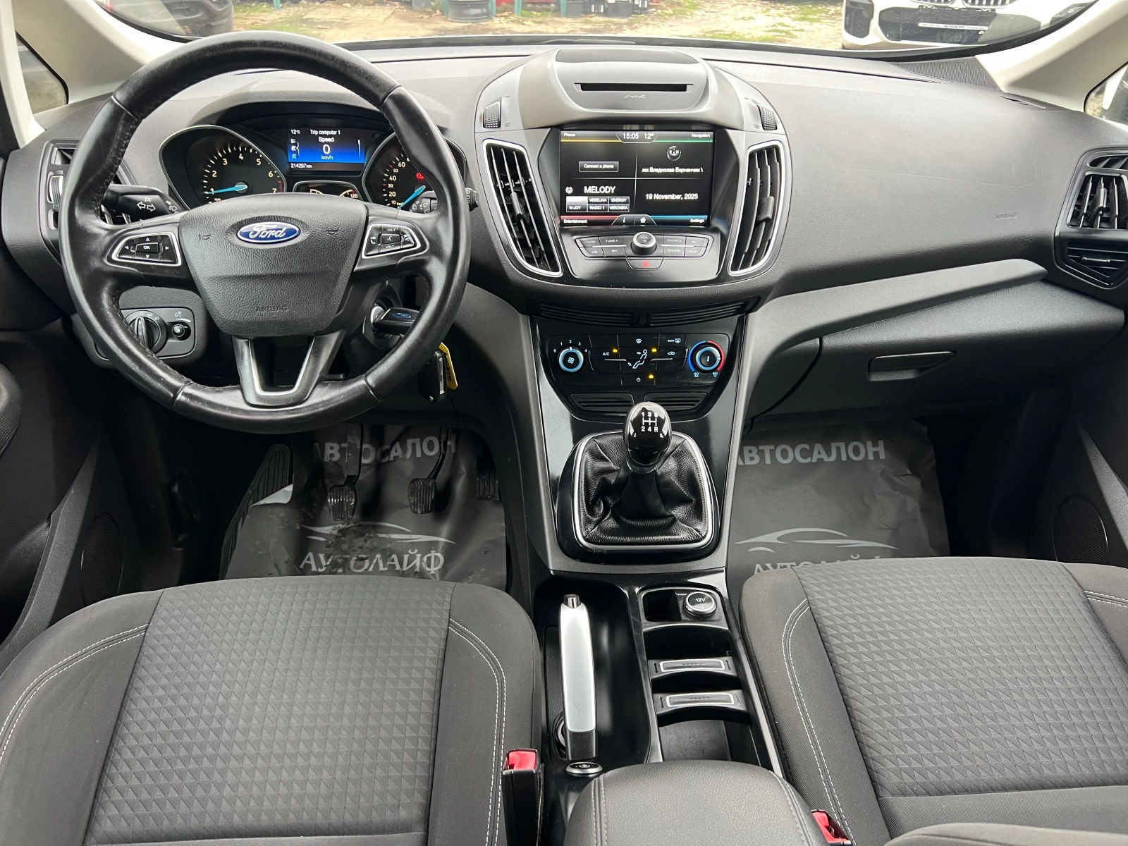 Ford C-max 1.6 120CV GPL TITANIUM - изображение 8