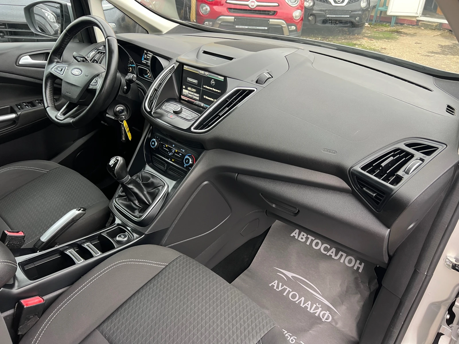 Ford C-max 1.6 120CV GPL TITANIUM | Mobile.bg   11