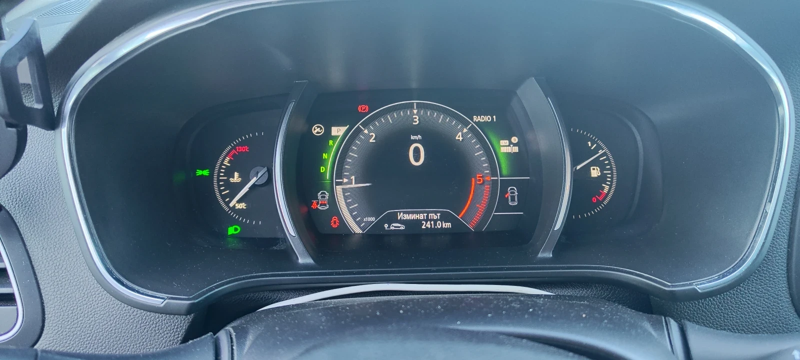 Renault Megane | Mobile.bg � ����������� 7