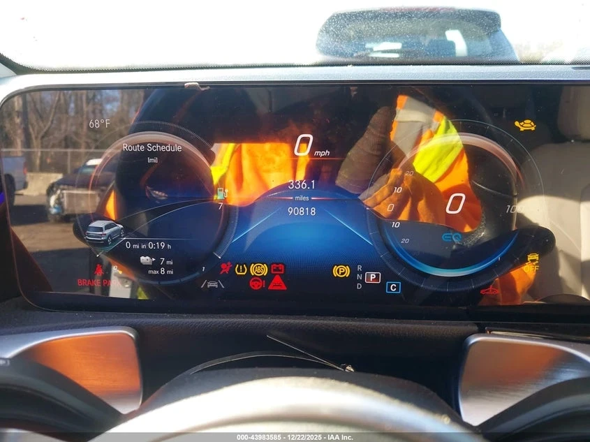 Mercedes-Benz EQB SUV 4MATIC | ЦЕНА ДО БЪЛГАРИЯ | , снимка 7 - Автомобили и джипове - 53813308