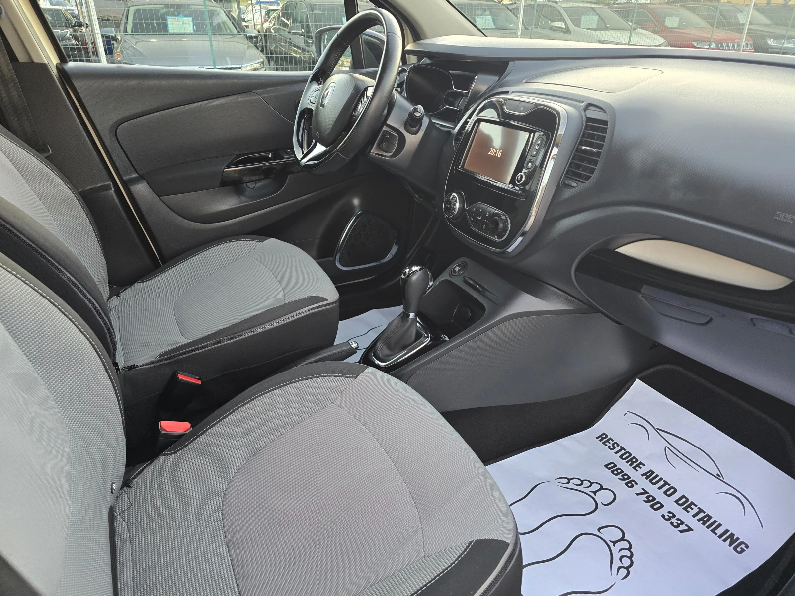 Renault Captur 1.5DCI/AUTOMATIC/Energy R-Link/FULL, снимка 8 - Автомобили и джипове - 55679850