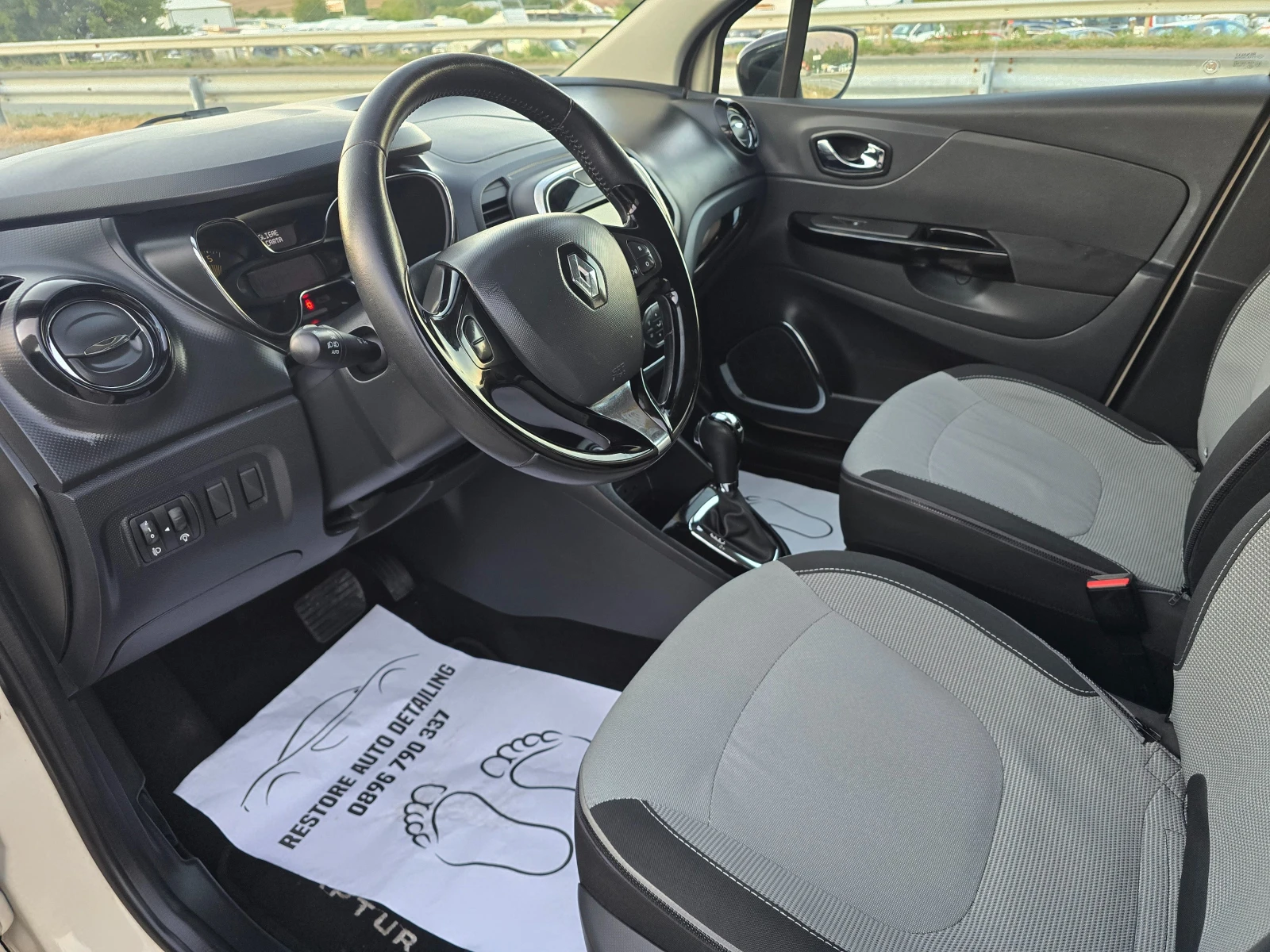 Renault Captur 1.5DCI/AUTOMATIC/Energy R-Link/FULL, снимка 7 - Автомобили и джипове - 55679850