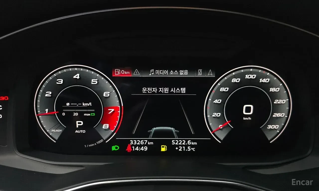 Audi A6 45TFSI* MATRIX* S* LINE* ���������* �����* LANE* A | Mobile.bg � ����������� 11