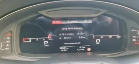 Audi SQ8, снимка 5