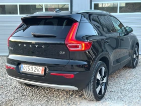 Volvo XC40 2.0D KEYLESS HARMAN KARDON FULL LED ПАНОРАМА, снимка 7