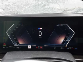 BMW X5 xDrive40i B58, снимка 12