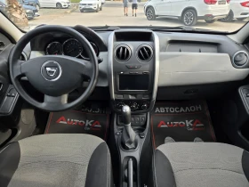 Dacia Duster 1.6i-105кс= ФАБРИЧНА ГАЗ= FACELIFT= КЛИМАТИК, снимка 12
