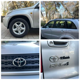 Toyota Rav4 2.0i#150KC#ИТАЛИЯ!, снимка 12